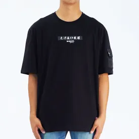 Bobson Japanese Men's Basic Tees for Men Trendy Fashion High Quality Apparel Comfortable Casual Tops for Men Oversized 144947 (Black)